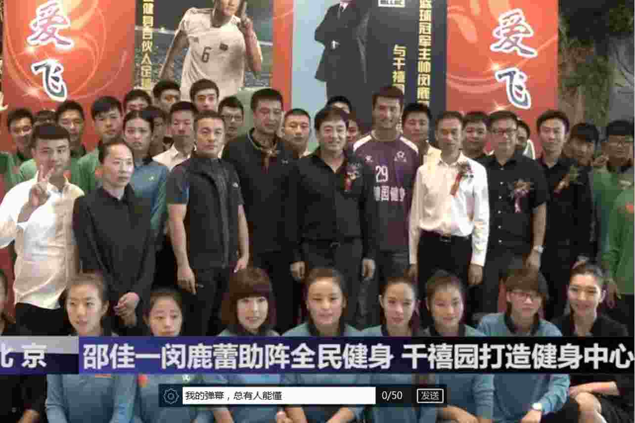 預(yù)售營(yíng)銷(xiāo)2 