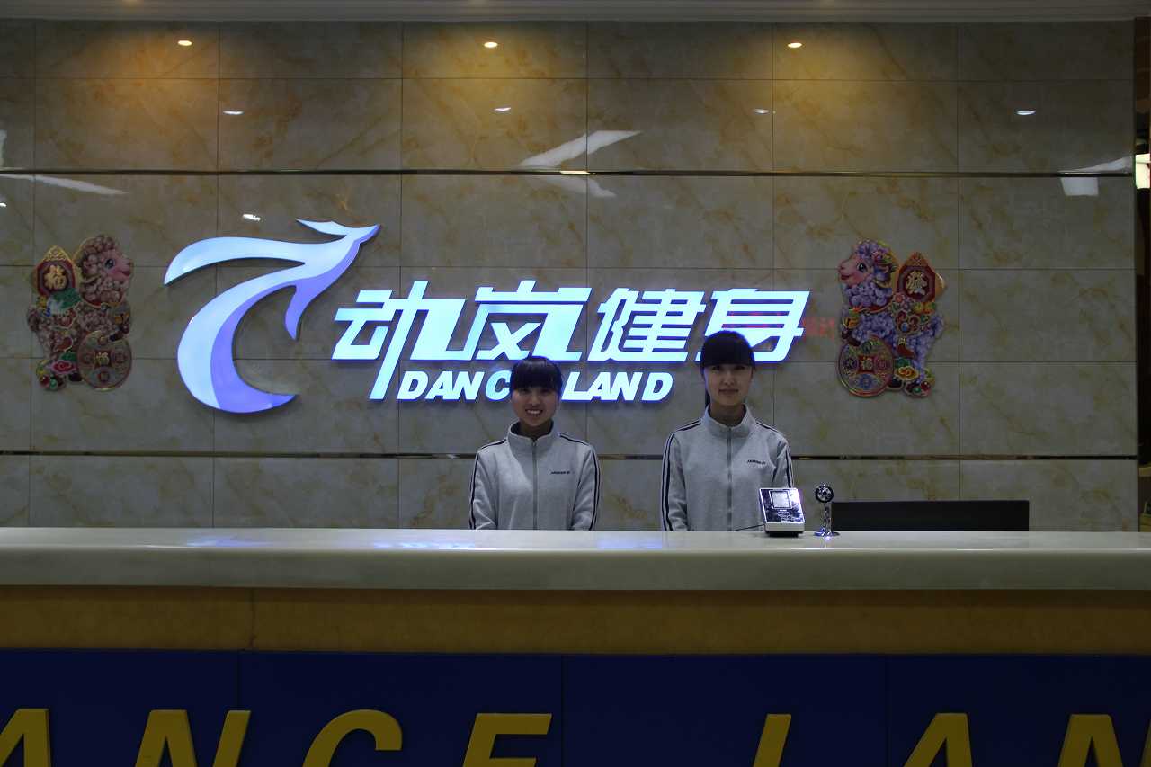 健身房利潤篇之可以增加健身房收入的幾個渠道