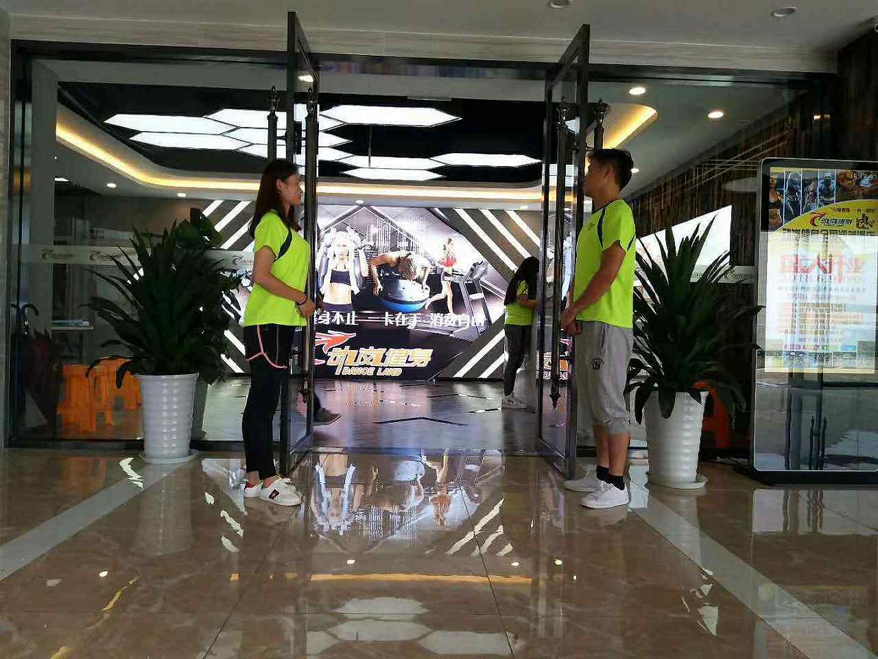 內蒙古健身房加盟