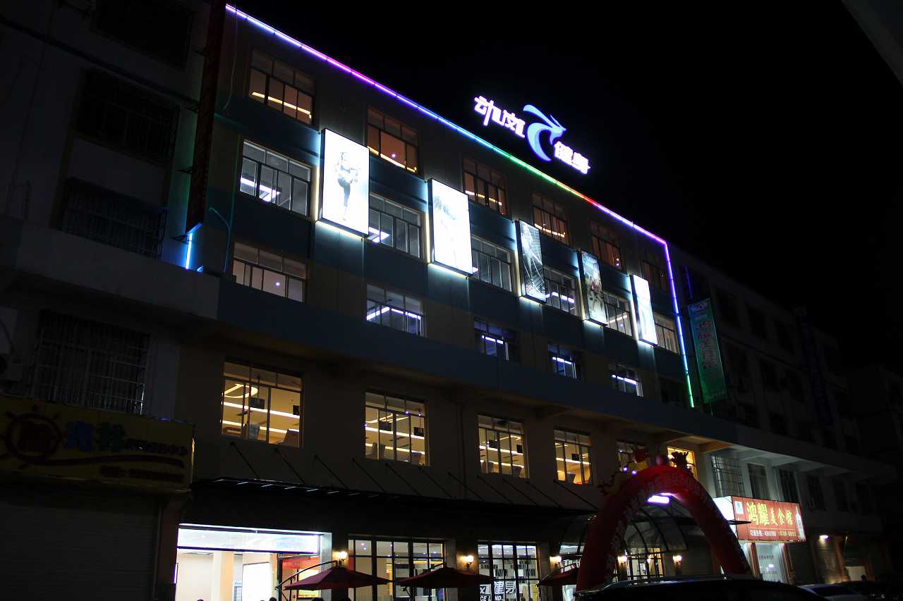 廣東省健身房預售團隊