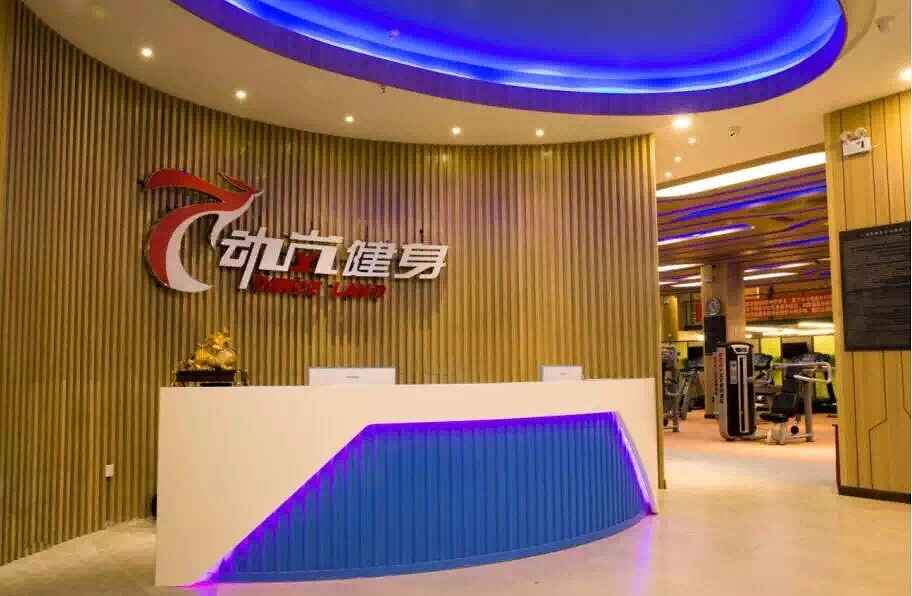 在四川投資開健身房多久能回本?