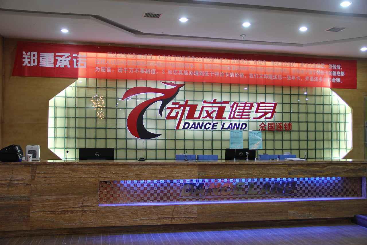 如何區(qū)分健身房淡旺季？健身房淡季是哪幾個(gè)月