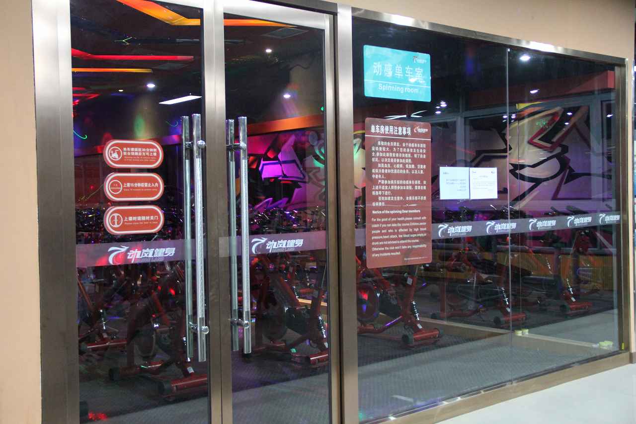 黑龍江連鎖健身房有哪些品牌?