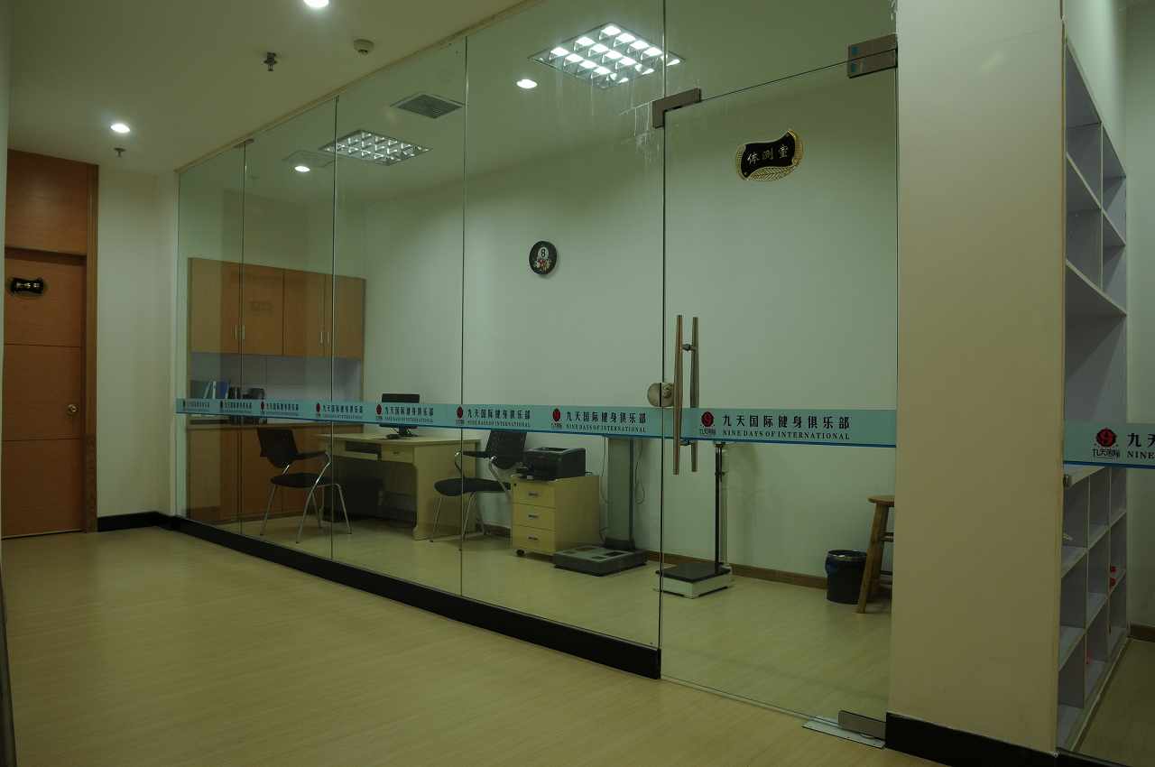 天津開健身房有前景嗎?