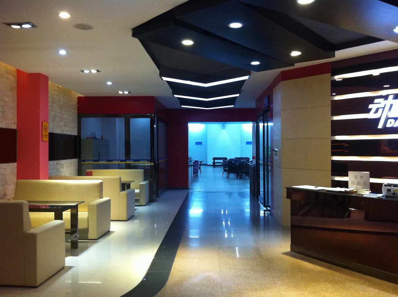 廣西連鎖健身房有哪些品牌?