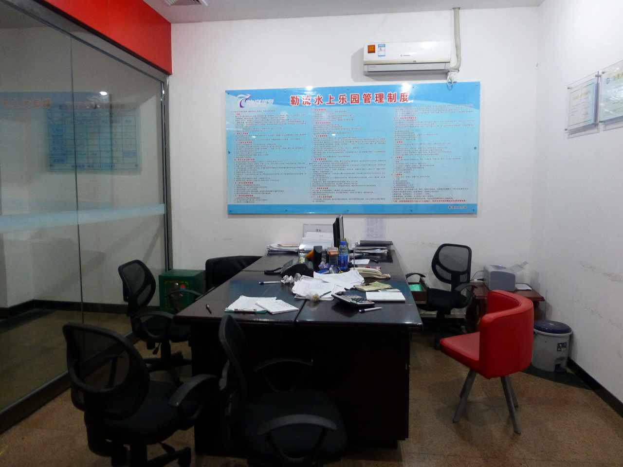 陜西開健身房的成本是多少?