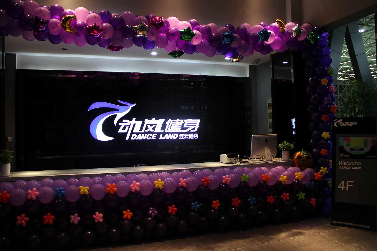 在河北投資開健身房有發展前景嗎