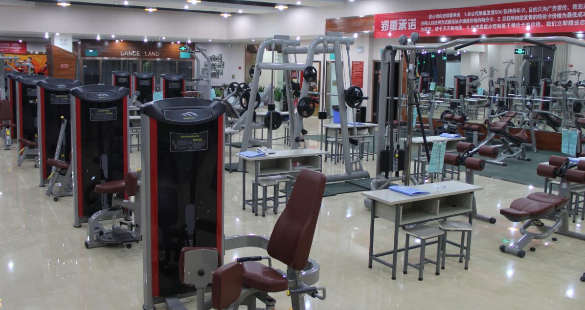 想開個健身房需要多少資金